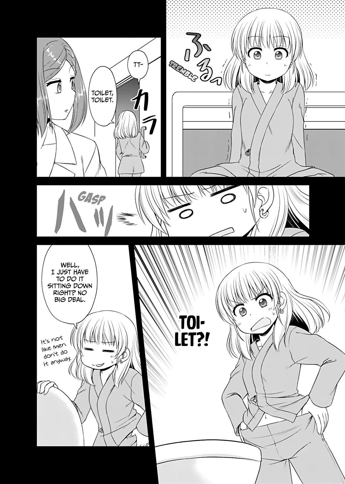 Bro Girl Chapter 11 page 13 - Chapter 11