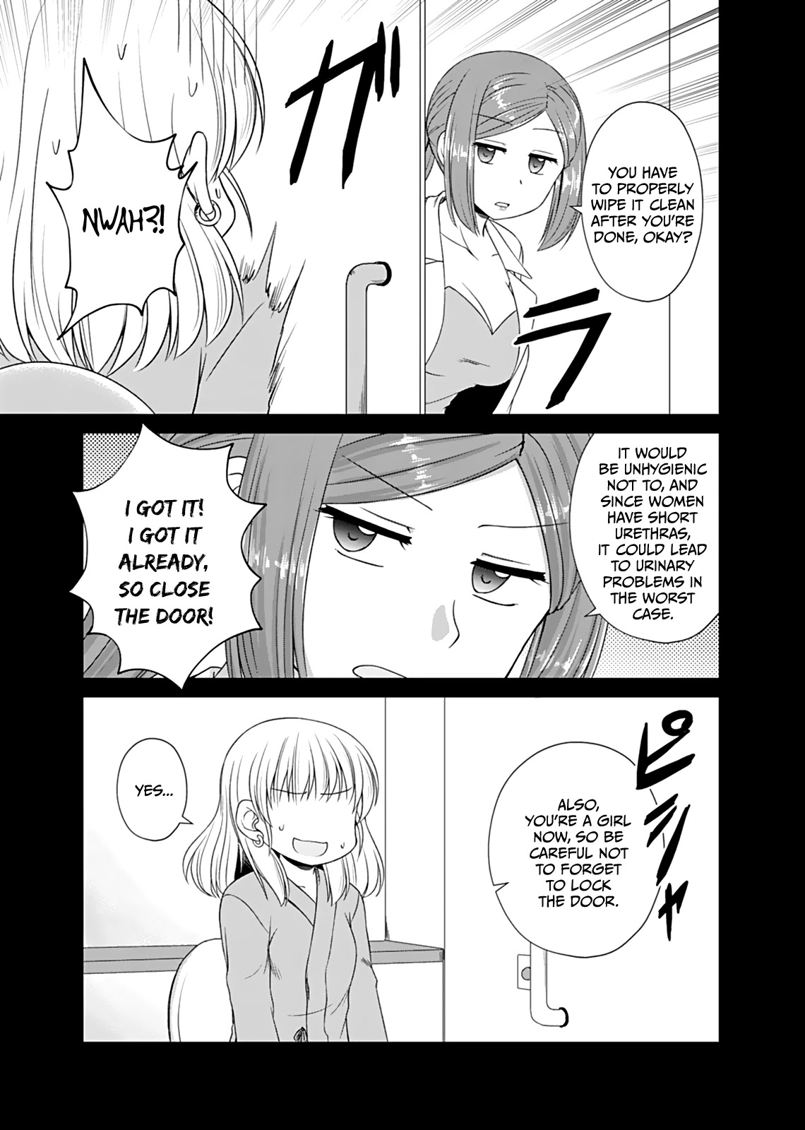 Bro Girl Chapter 11 page 14 - Chapter 11