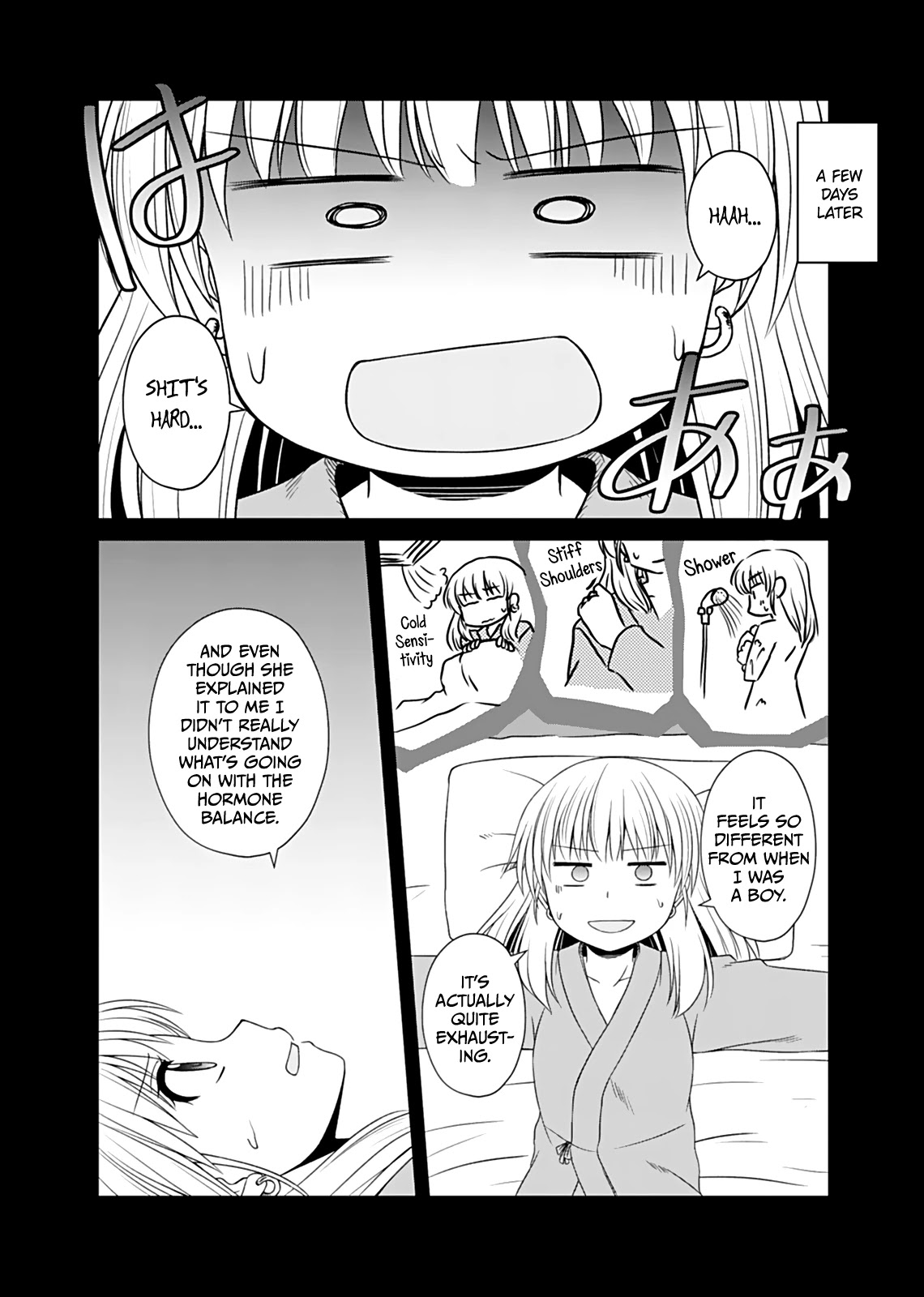 Bro Girl Chapter 11 page 15 - Chapter 11