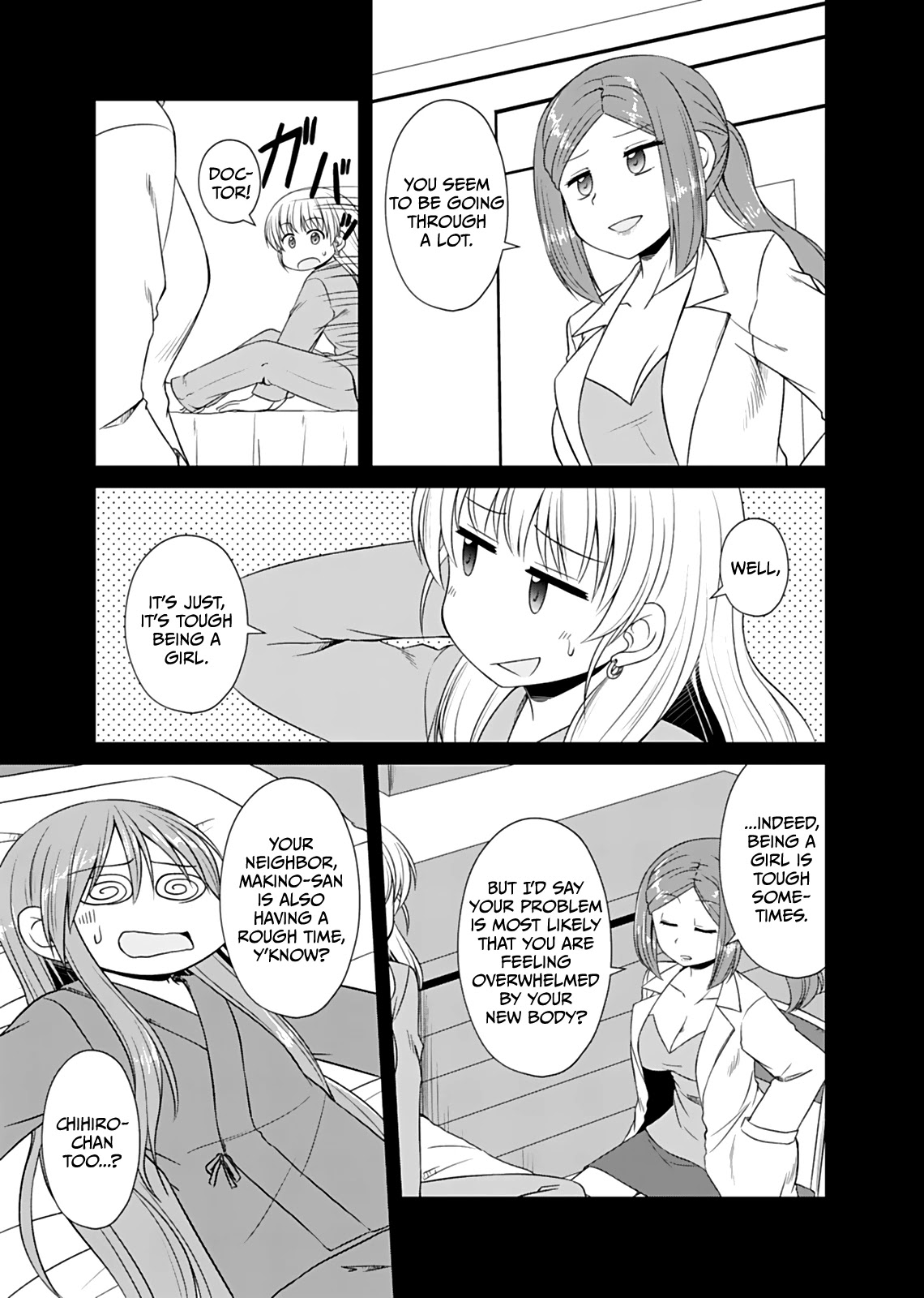 Bro Girl Chapter 11 page 16 - Chapter 11