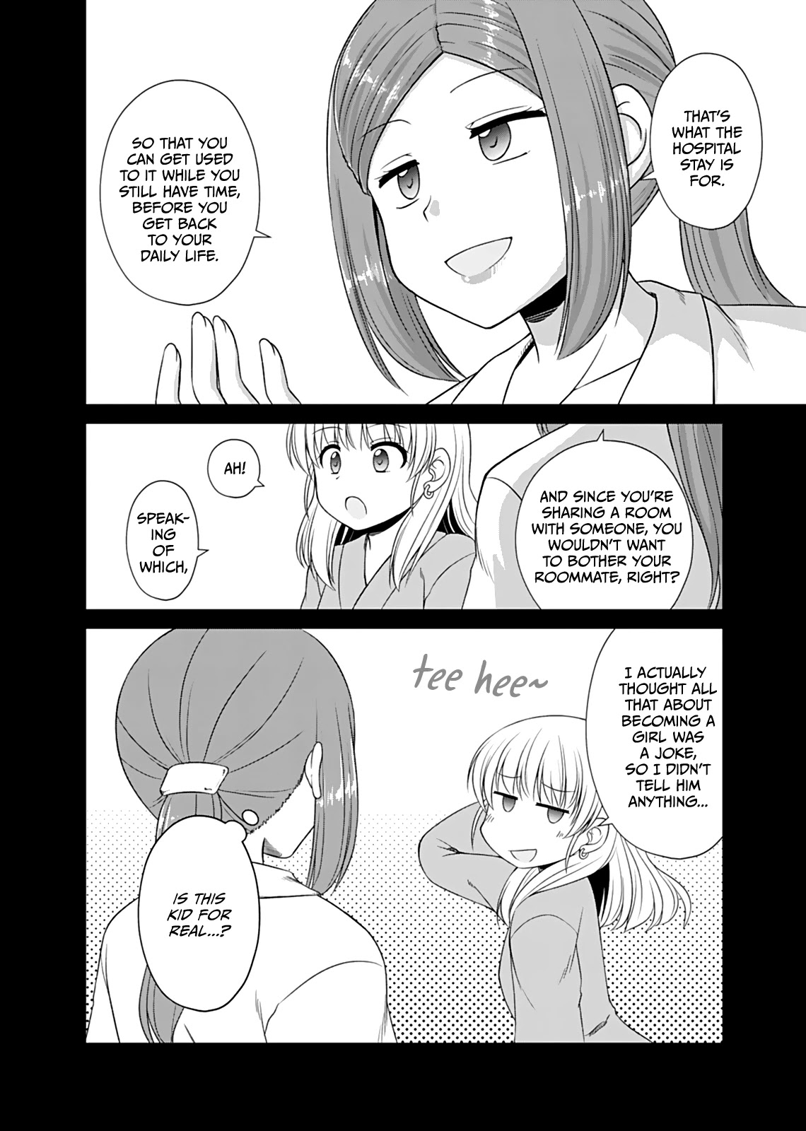 Bro Girl Chapter 11 page 17 - Chapter 11