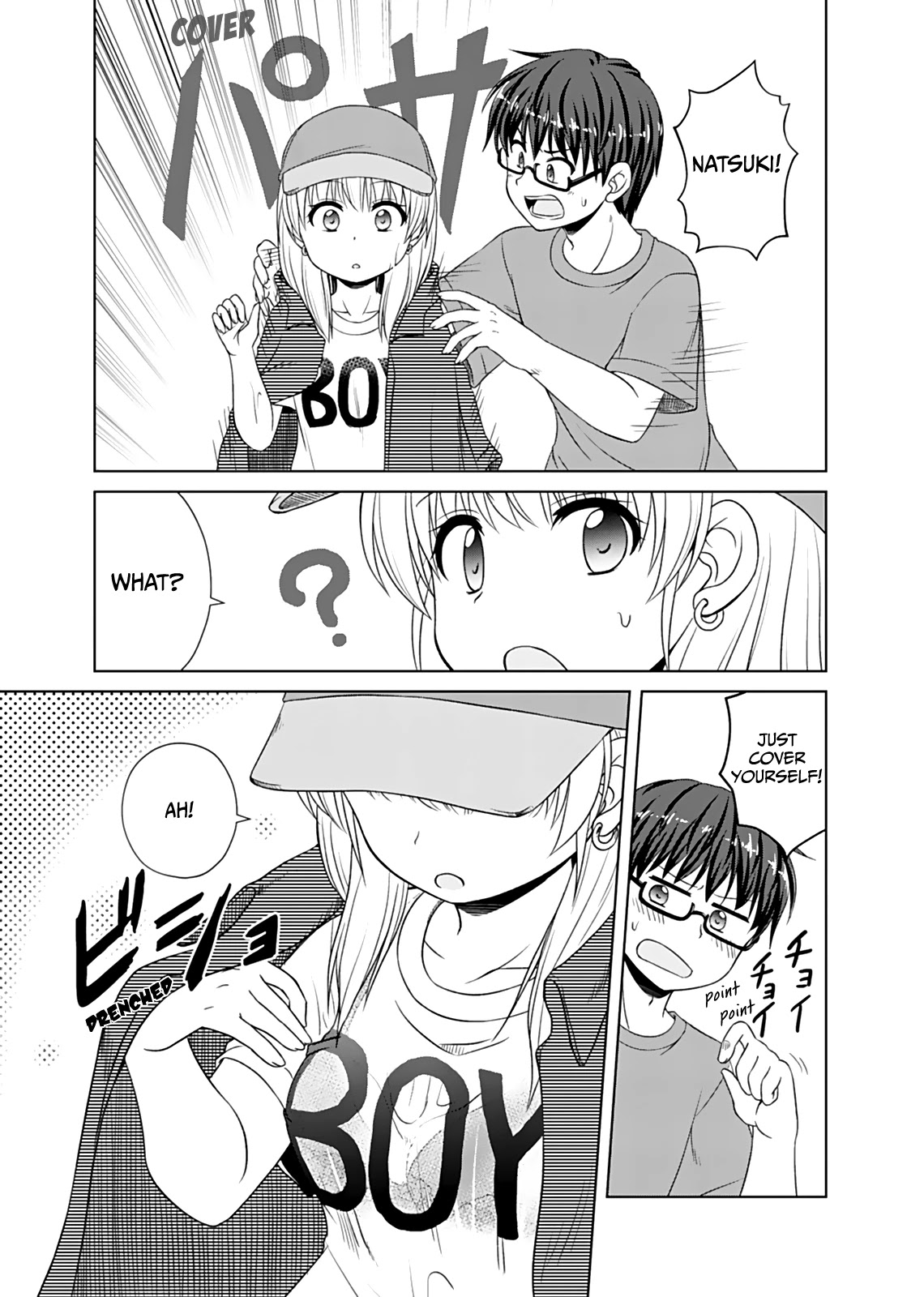 Bro Girl Chapter 12 page 10 - Chapter 12