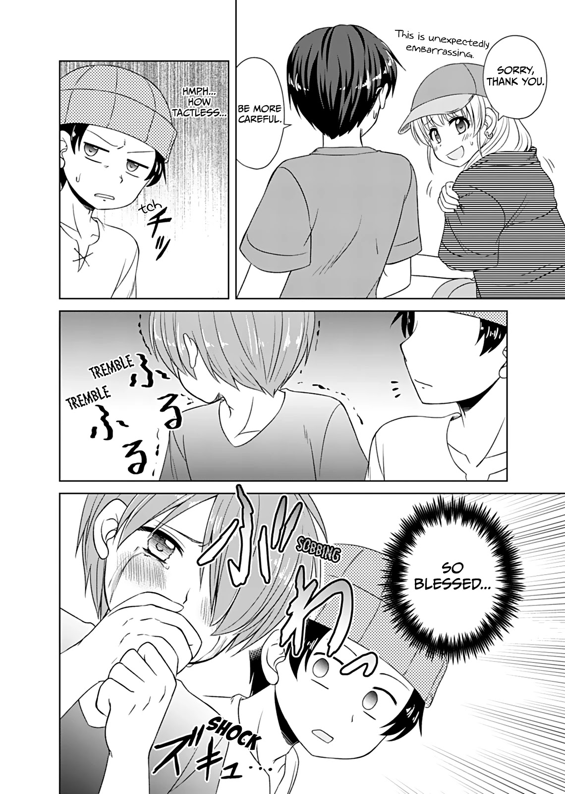 Bro Girl Chapter 12 page 11 - Chapter 12