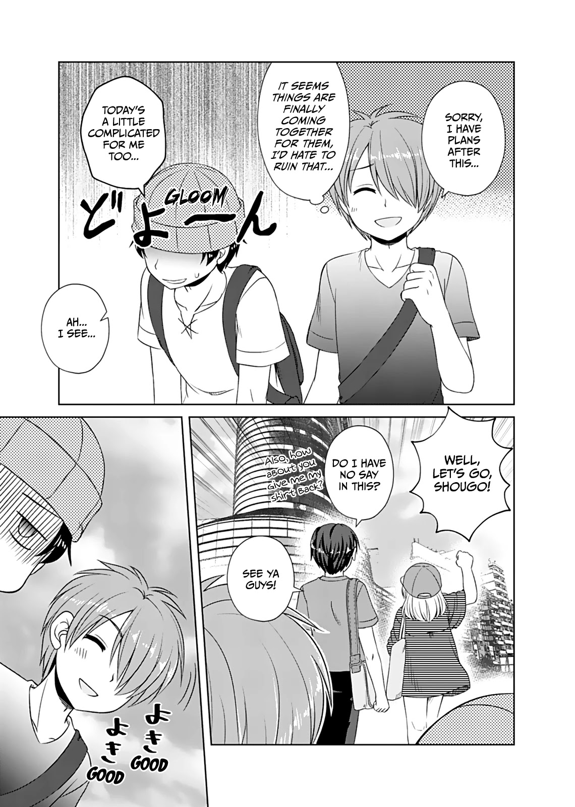 Bro Girl Chapter 12 page 14 - Chapter 12