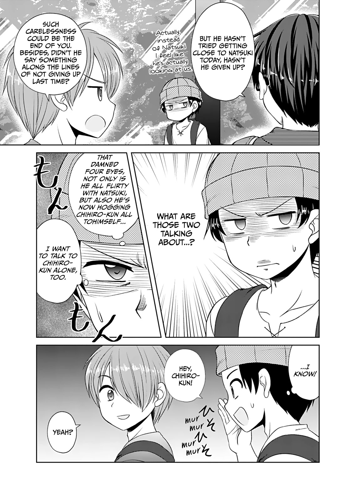 Bro Girl Chapter 12 page 6 - Chapter 12