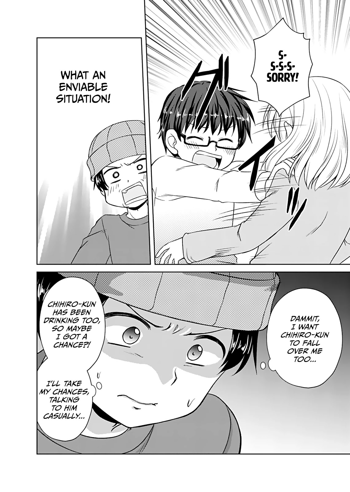 Bro Girl Chapter 13 page 14 - Chapter 13