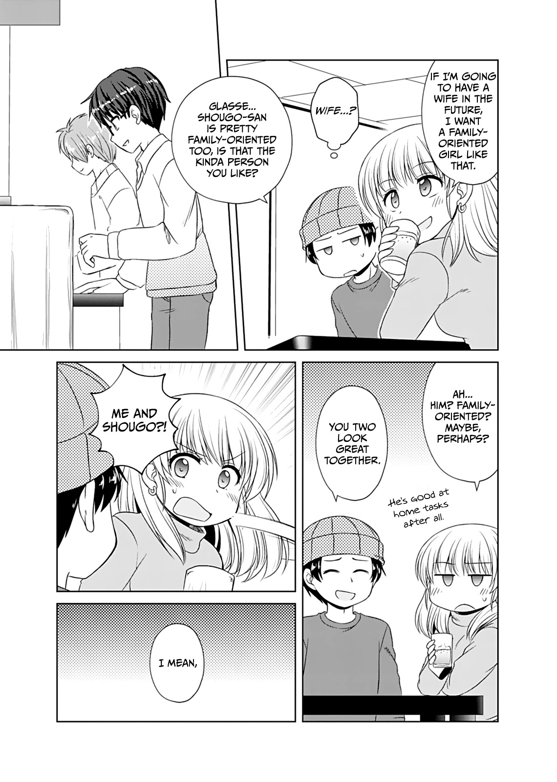 Bro Girl Chapter 13 page 17 - Chapter 13