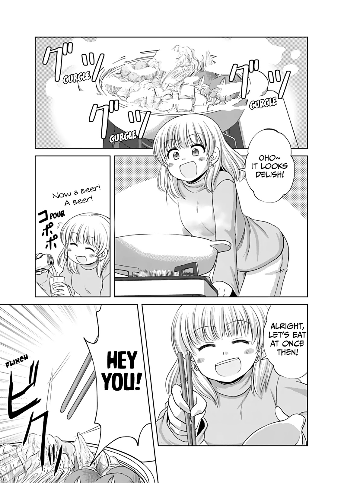 Bro Girl Chapter 13 page 5 - Chapter 13