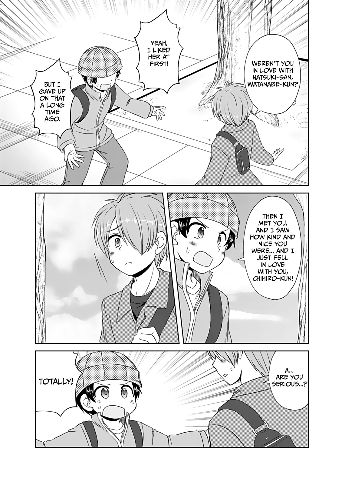 Bro Girl Chapter 14 page 12 - Chapter 14