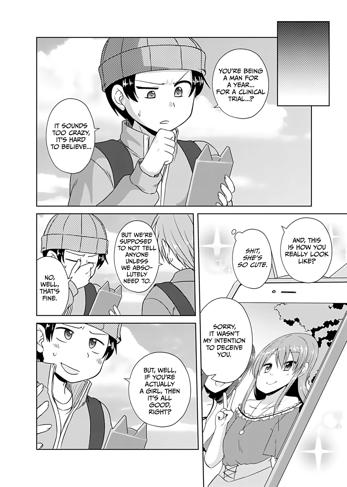 Bro Girl Chapter 14 page 15 - Chapter 14