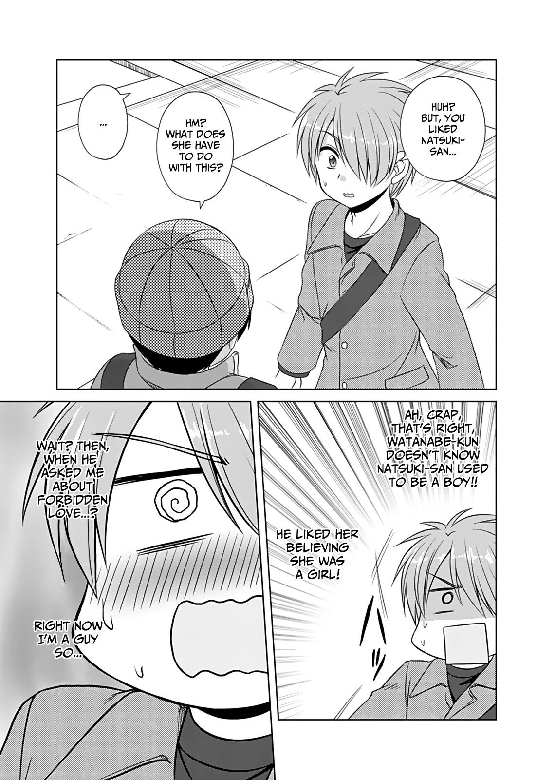 Bro Girl Chapter 14 page 16 - Chapter 14