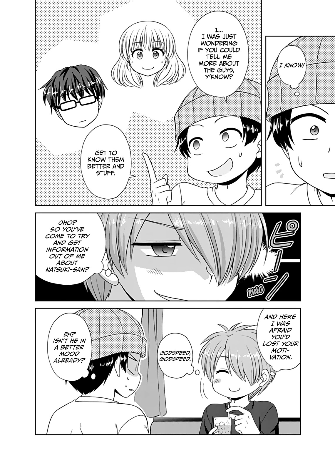 Bro Girl Chapter 14 page 7 - Chapter 14