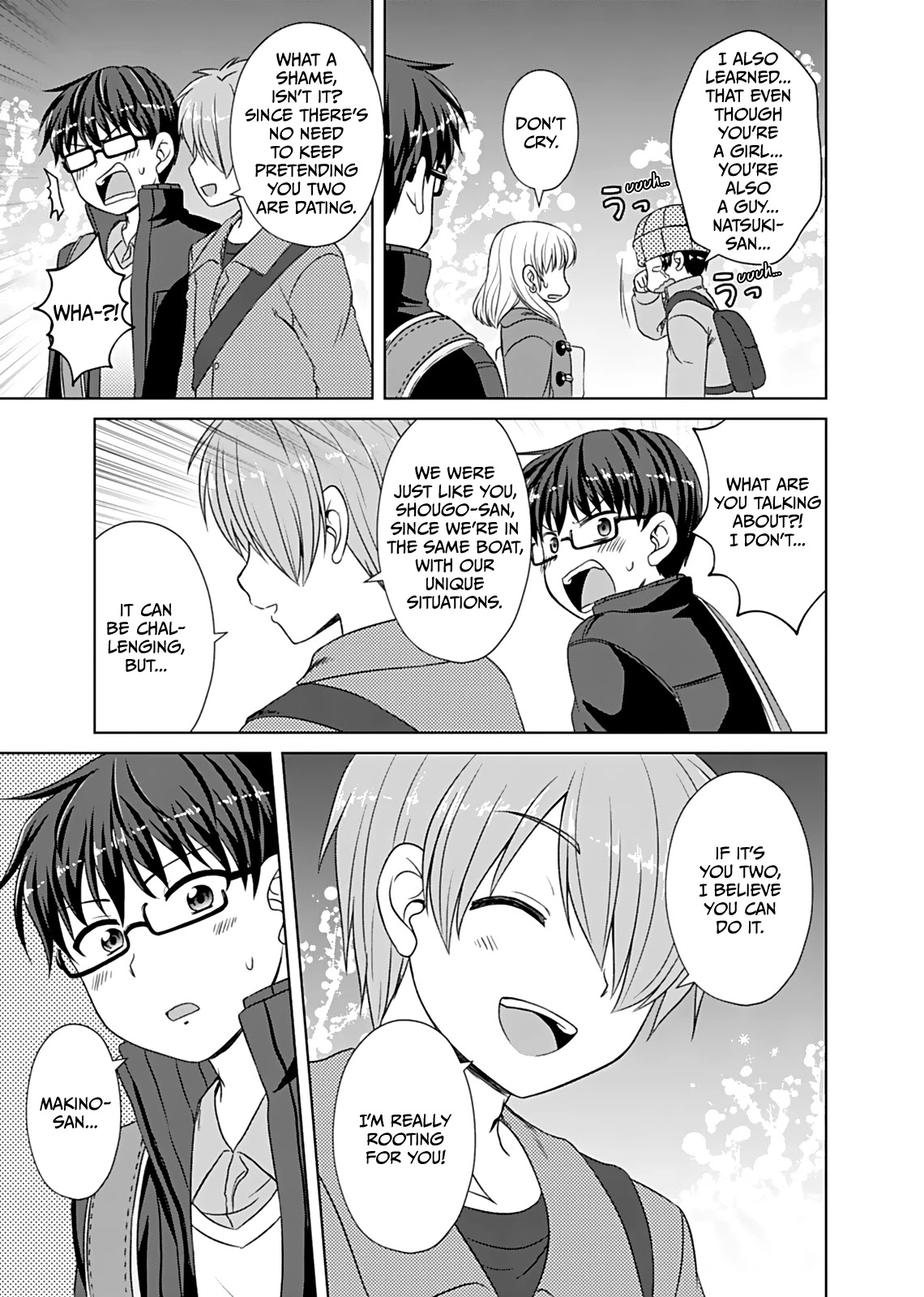 Bro Girl Chapter 15 page 13 - Chapter 15