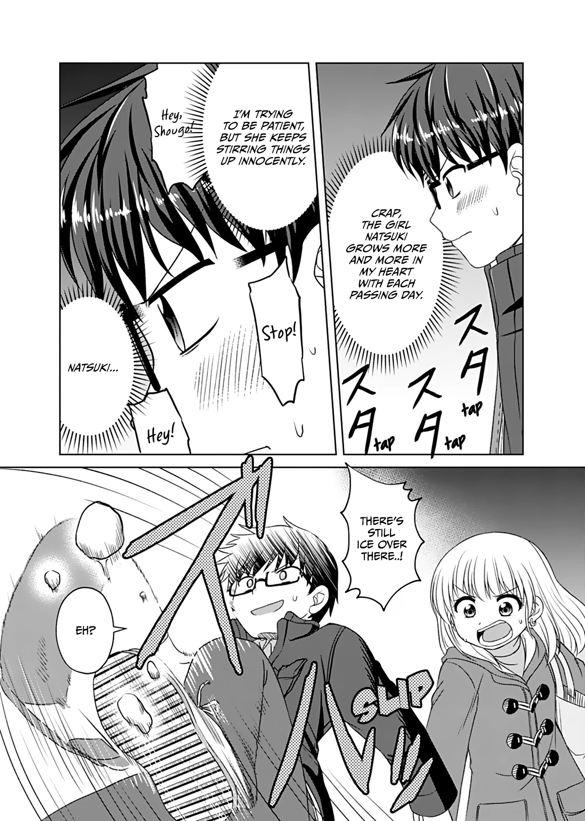 Bro Girl Chapter 15 page 19 - Chapter 15