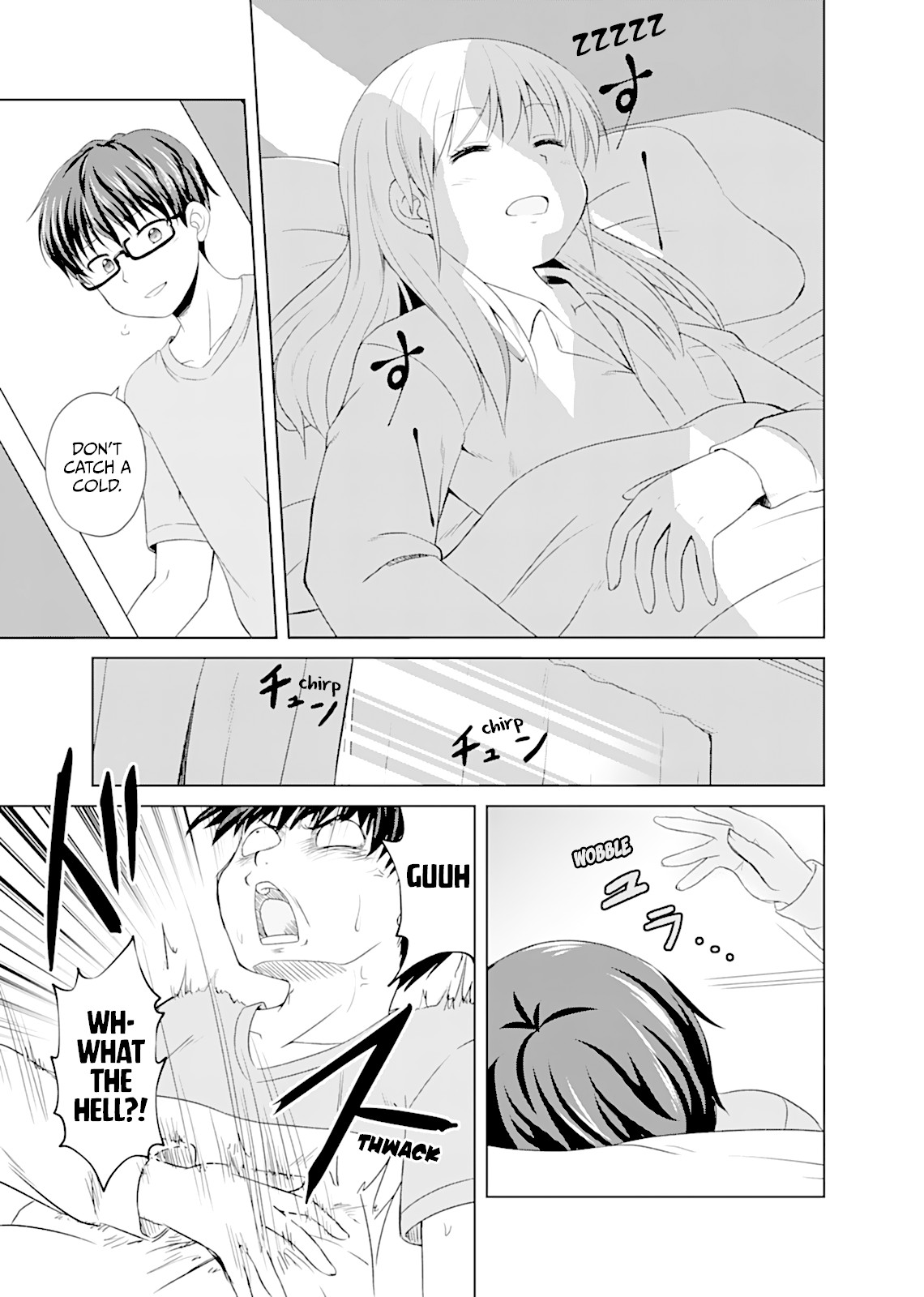 Bro Girl Chapter 2 page 14 - Chapter 2