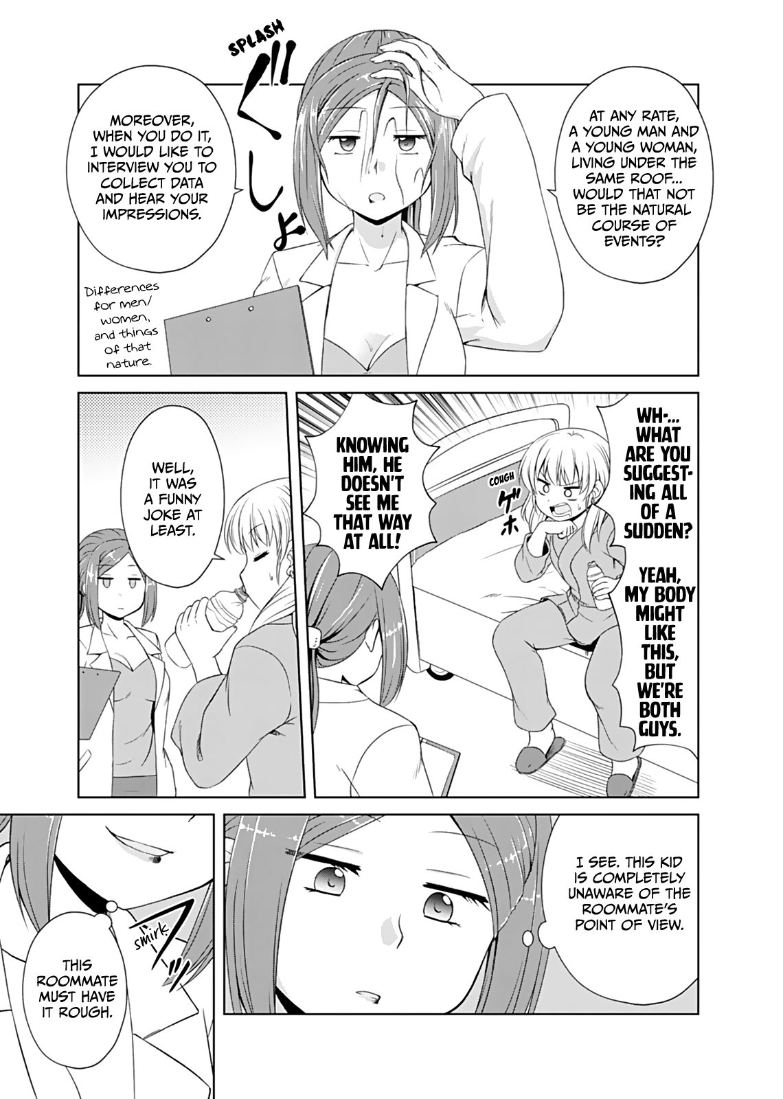Bro Girl Chapter 2 page 4 - Chapter 2
