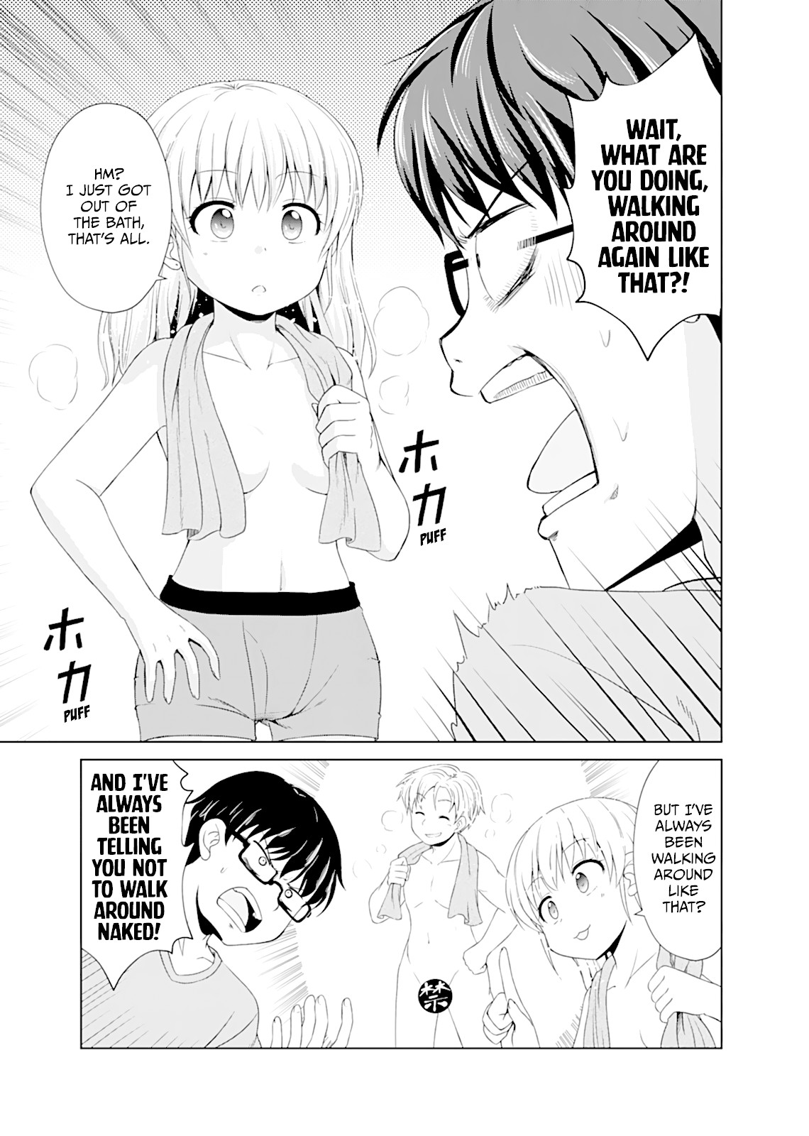 Bro Girl Chapter 2 page 6 - Chapter 2