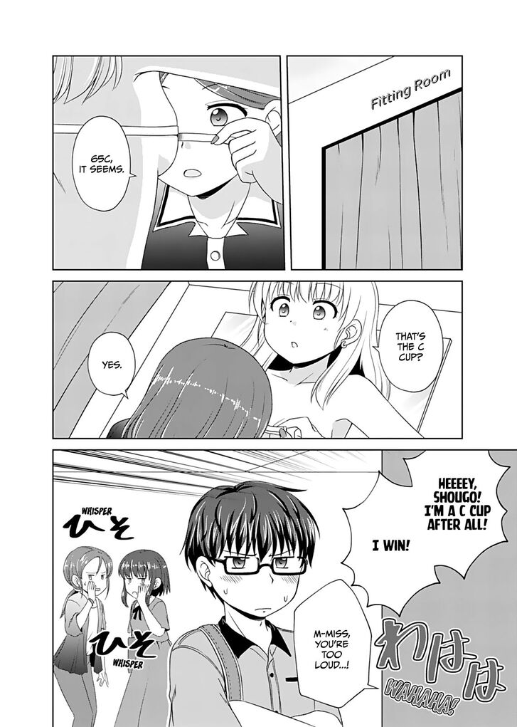 Bro Girl Chapter 3 page 13 - Chapter 3