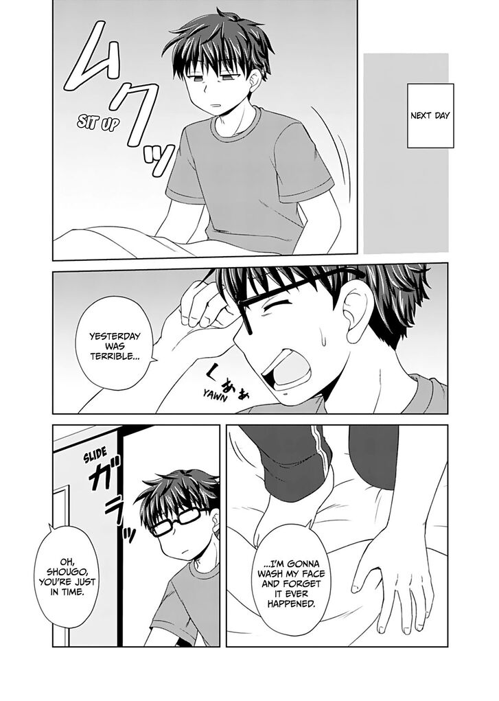 Bro Girl Chapter 3 page 16 - Chapter 3