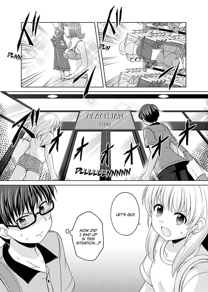 Bro Girl Chapter 3 page 3 - Chapter 3