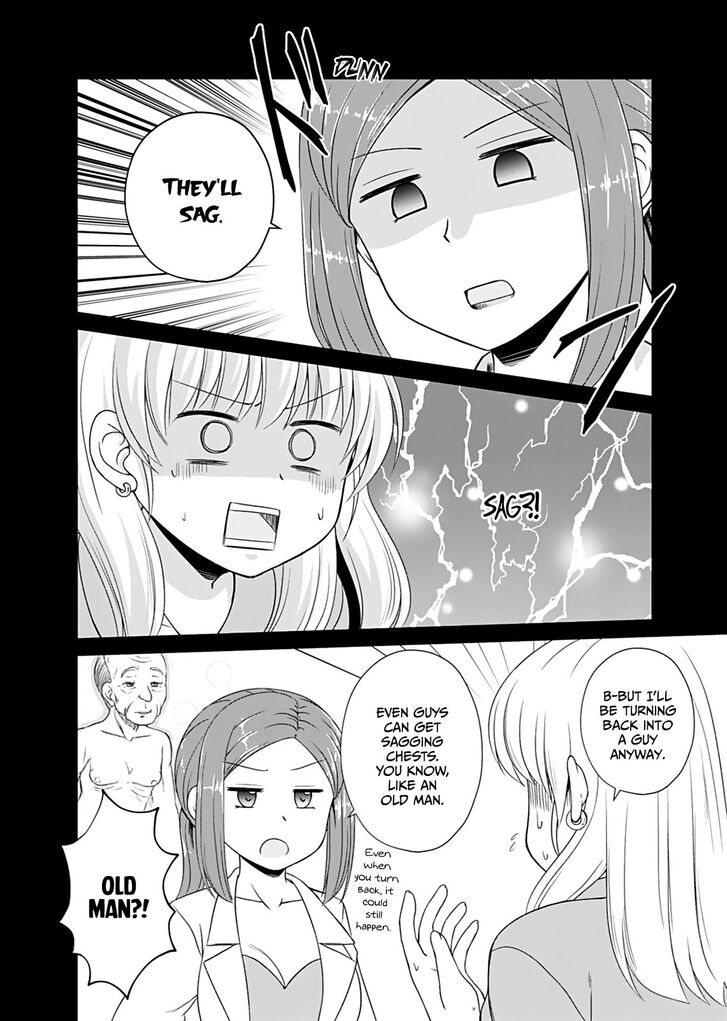 Bro Girl Chapter 3 page 6 - Chapter 3