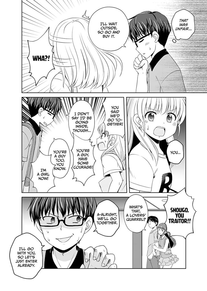 Bro Girl Chapter 3 page 8 - Chapter 3