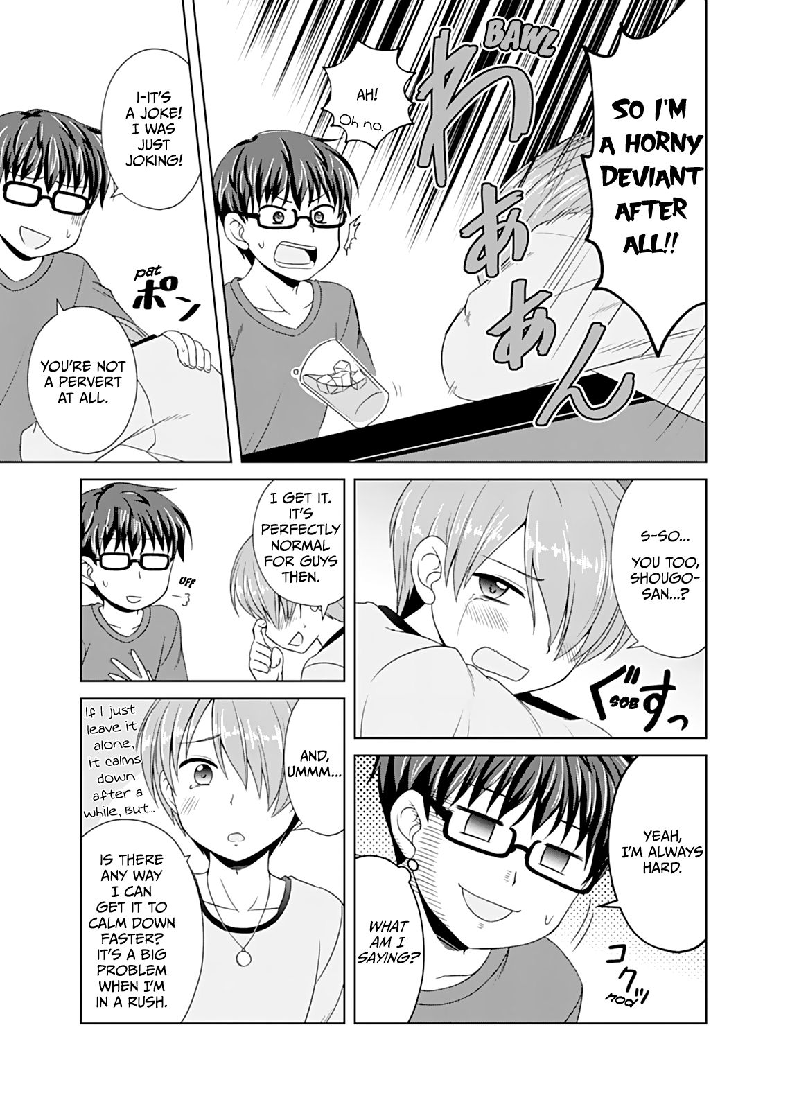 Bro Girl Chapter 4 page 10 - Chapter 4