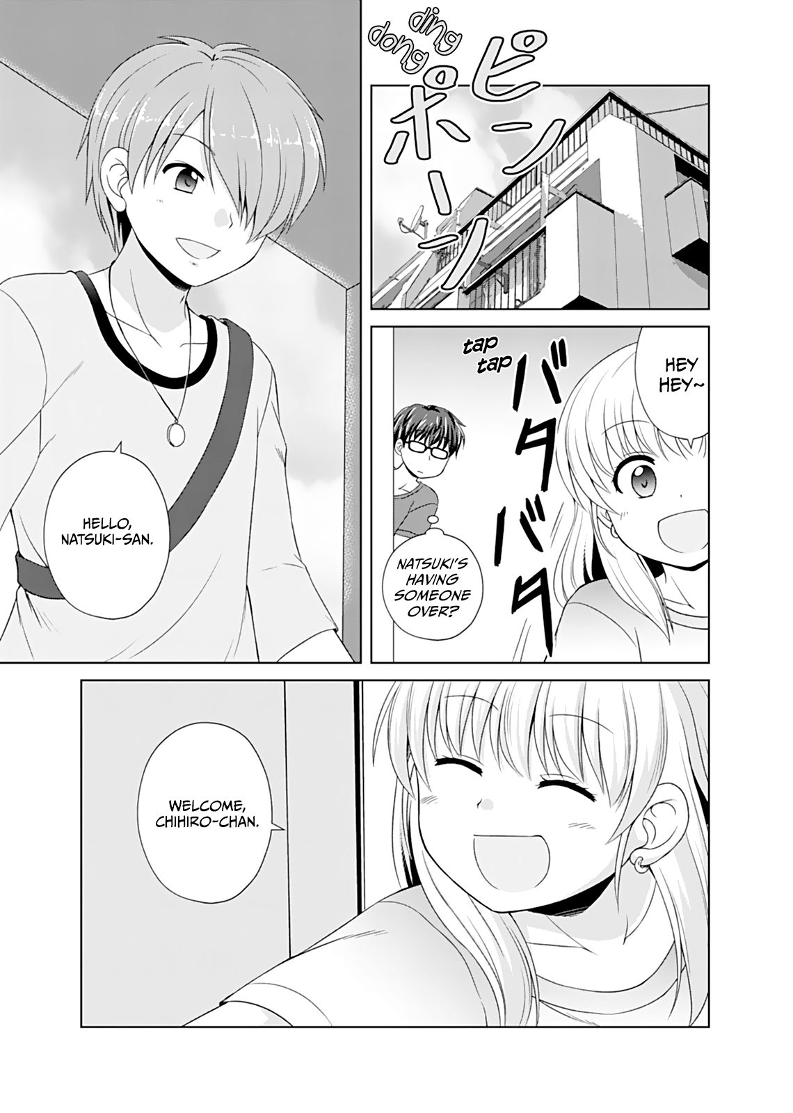 Bro Girl Chapter 4 page 2 - Chapter 4
