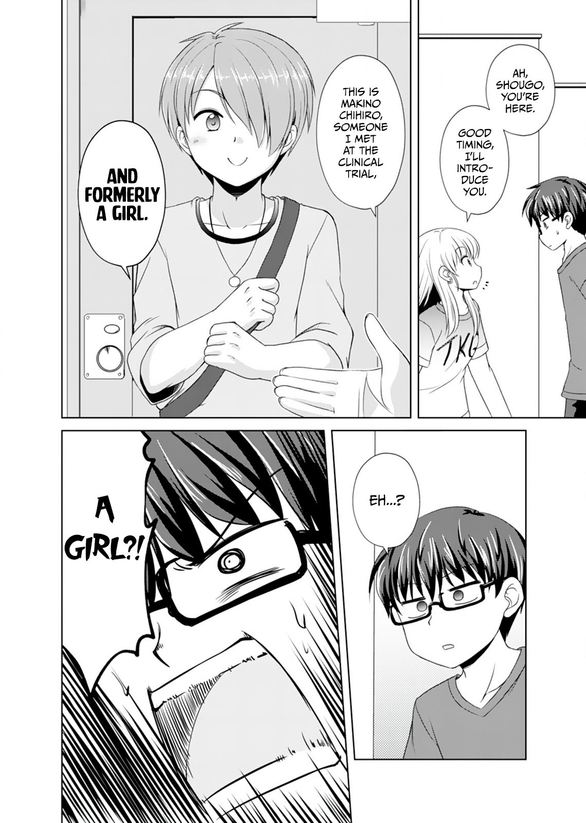 Bro Girl Chapter 4 page 5 - Chapter 4
