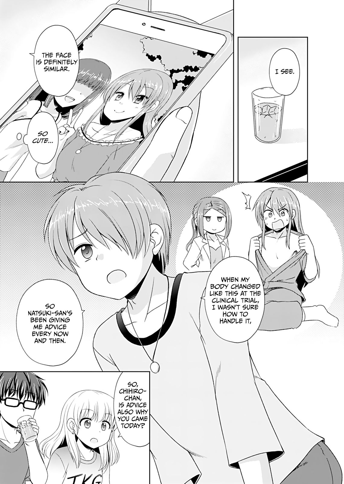 Bro Girl Chapter 4 page 6 - Chapter 4