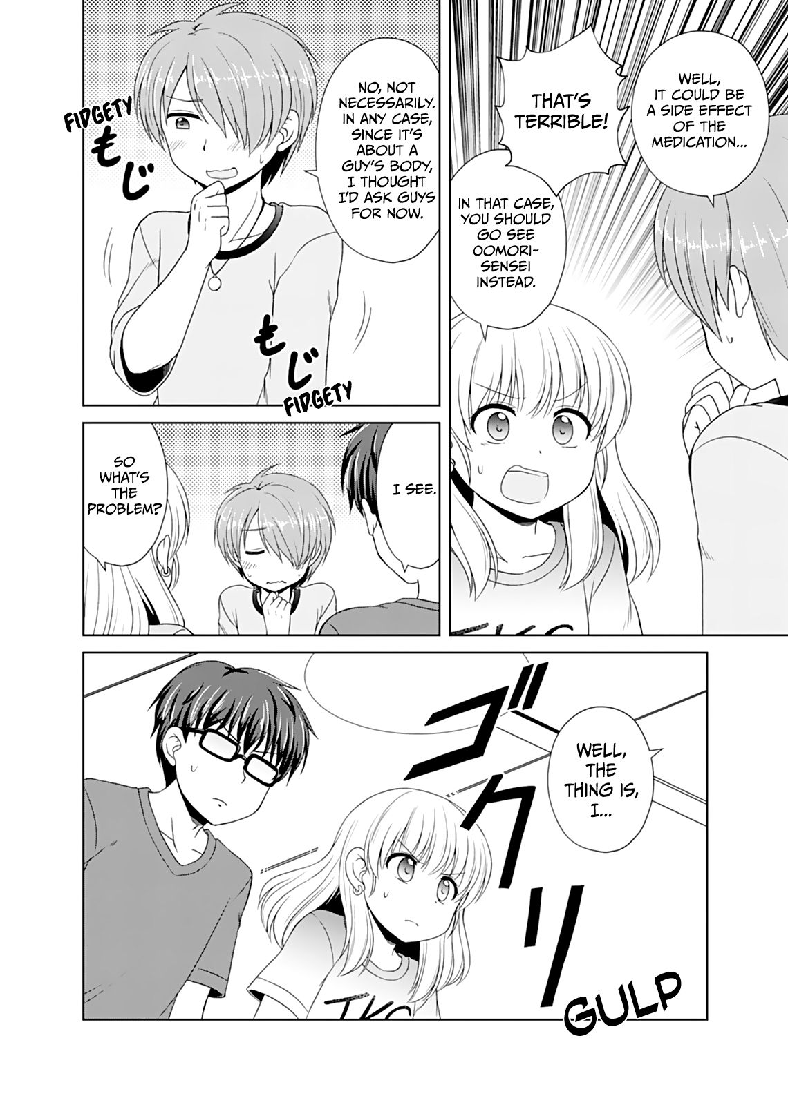 Bro Girl Chapter 4 page 7 - Chapter 4