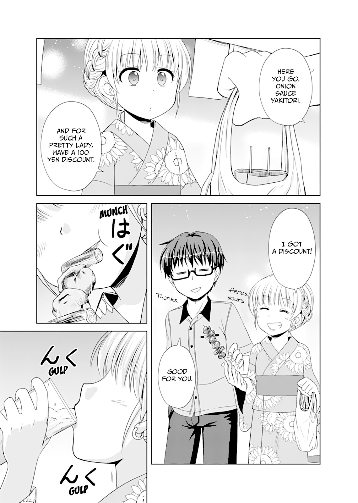 Bro Girl Chapter 5 page 14 - Chapter 5