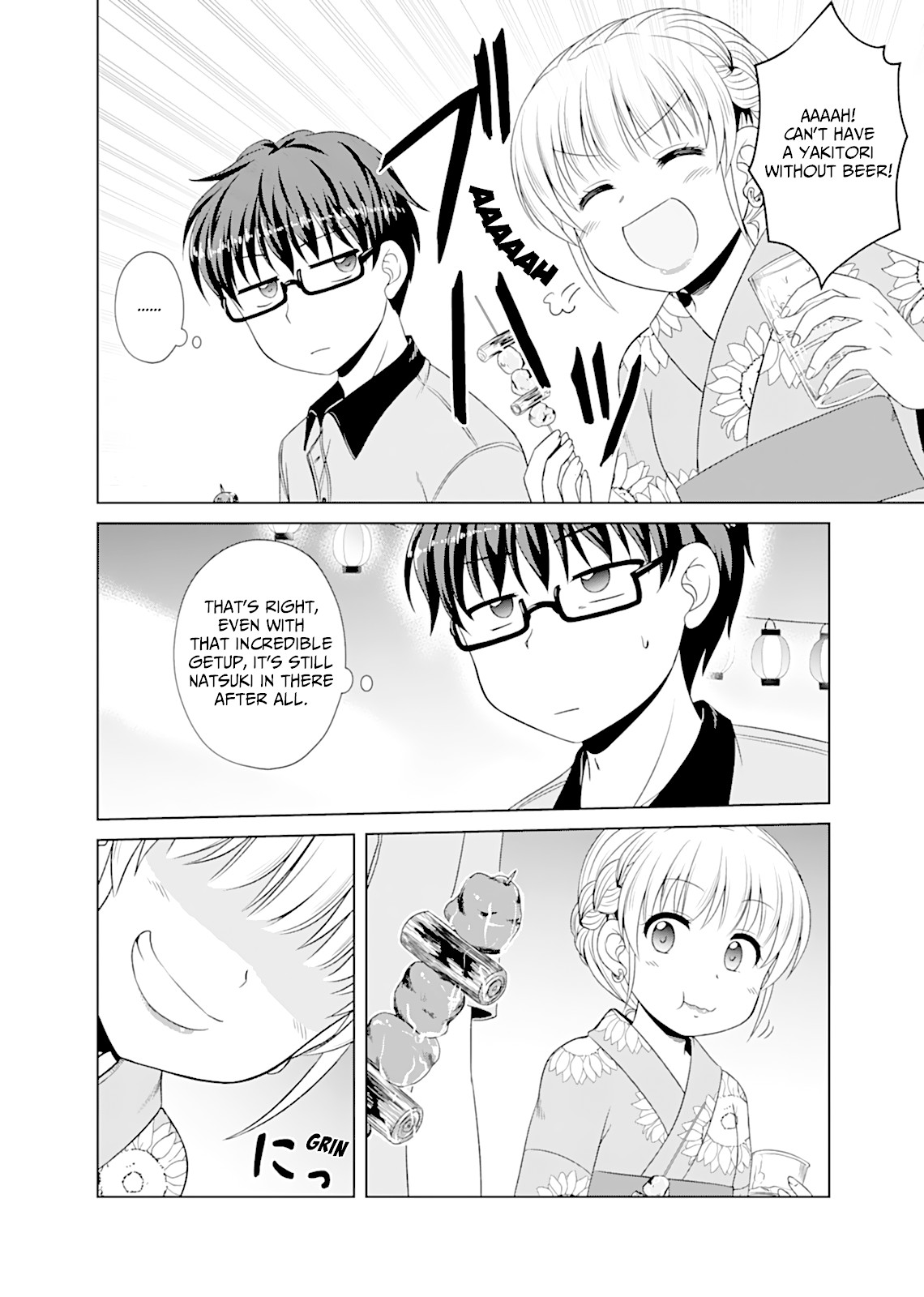 Bro Girl Chapter 5 page 15 - Chapter 5