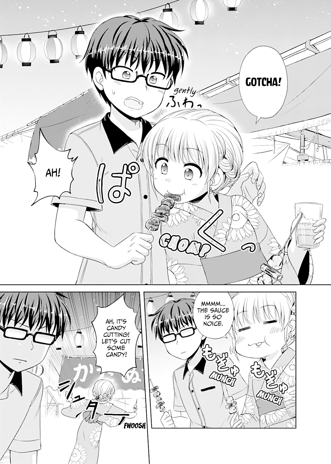 Bro Girl Chapter 5 page 16 - Chapter 5