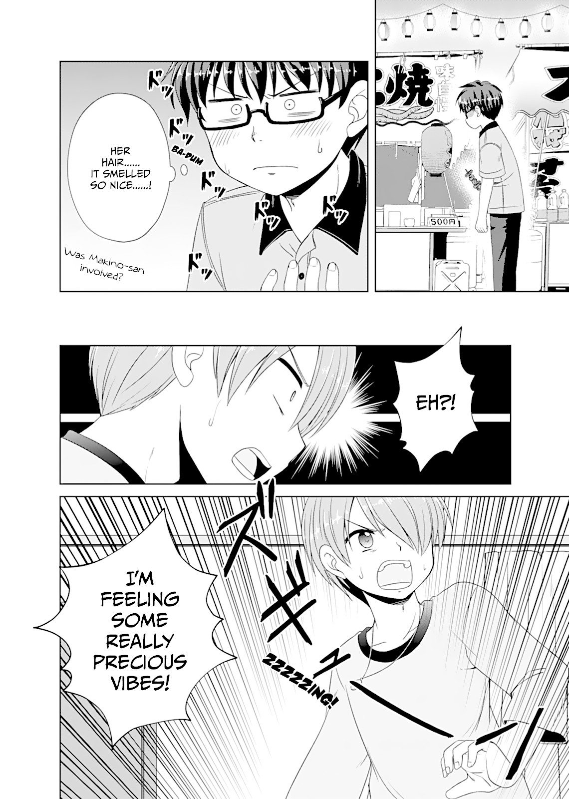Bro Girl Chapter 5 page 17 - Chapter 5