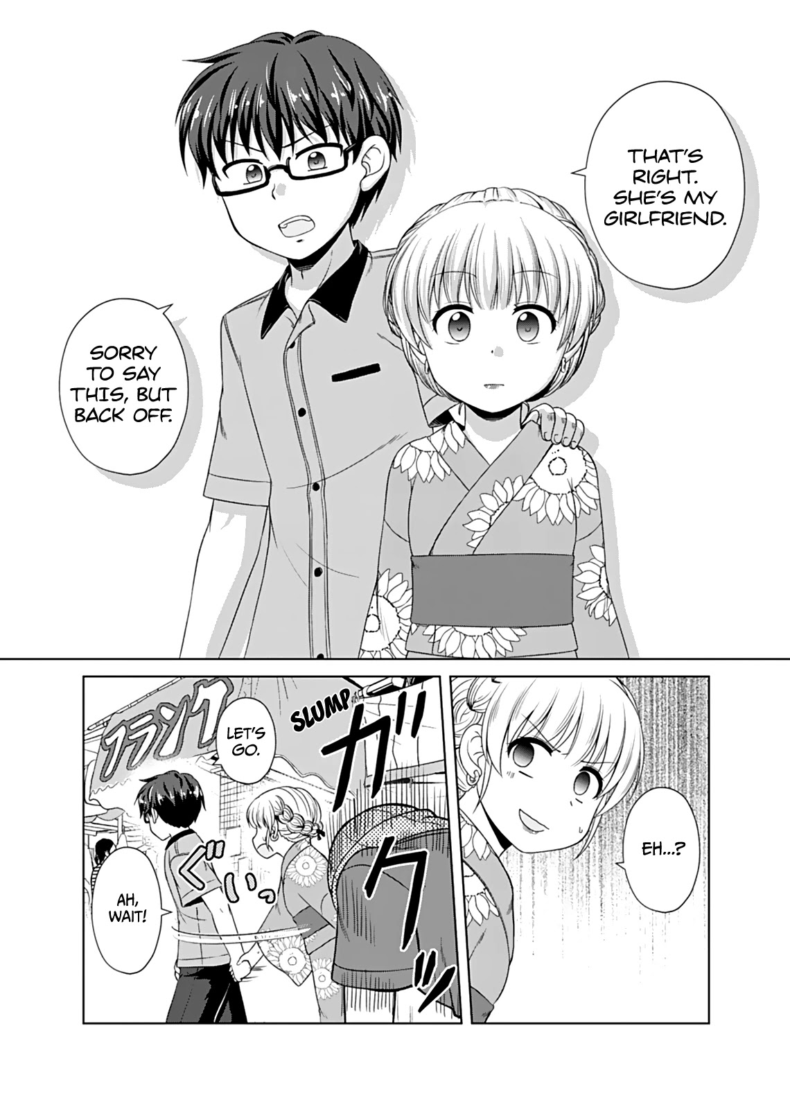 Bro Girl Chapter 6 page 7 - Chapter 6