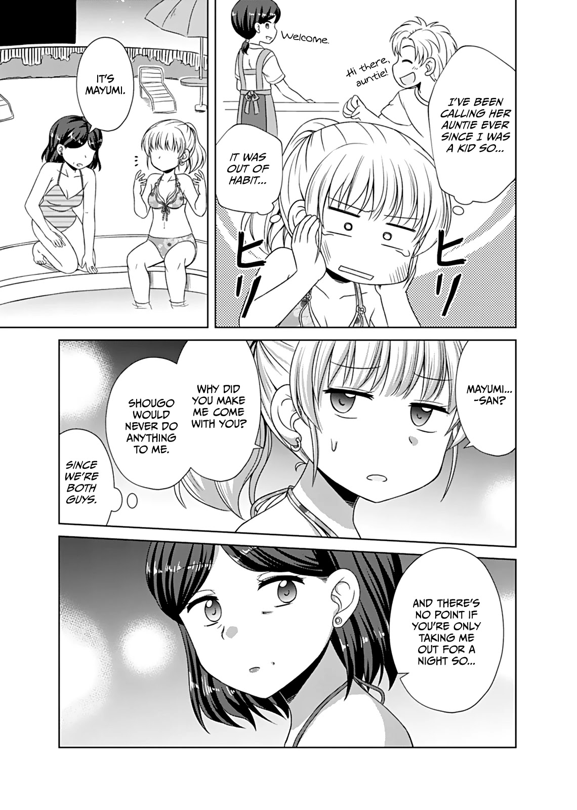 Bro Girl Chapter 7 page 11 - Chapter 7