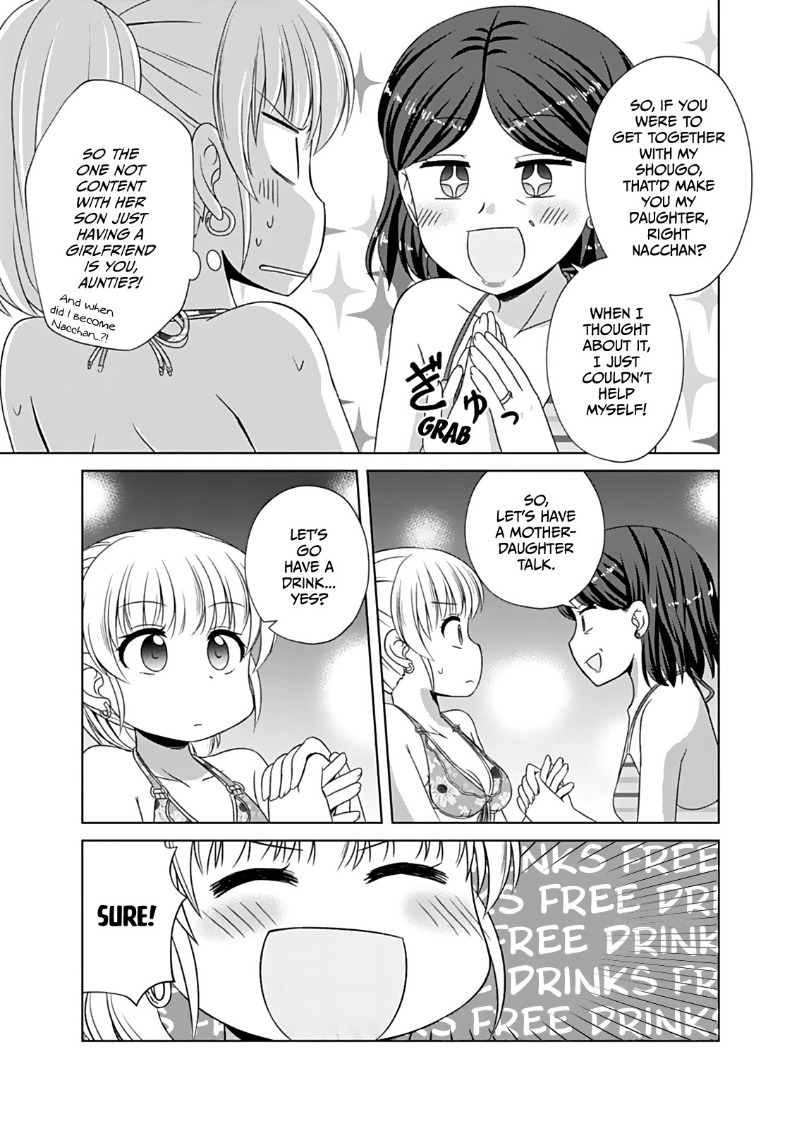 Bro Girl Chapter 7 page 13 - Chapter 7