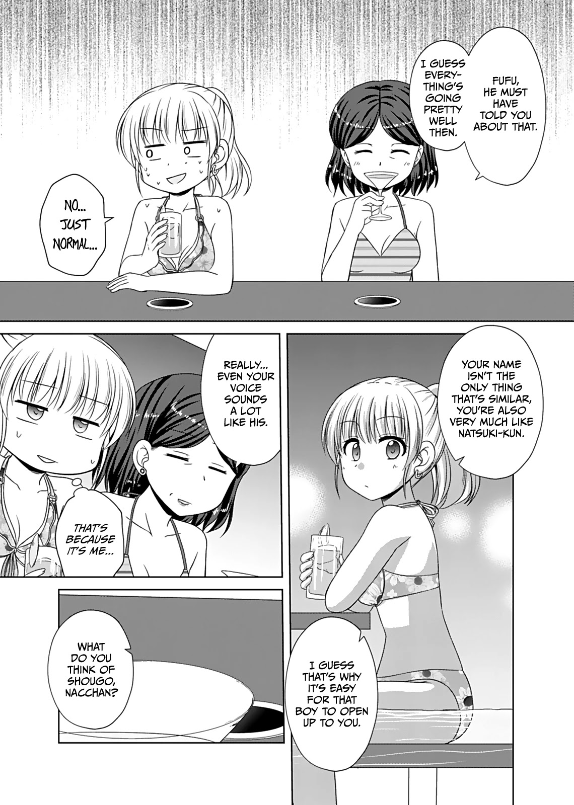 Bro Girl Chapter 7 page 15 - Chapter 7