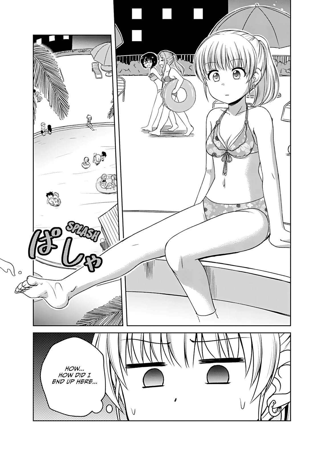 Bro Girl Chapter 7 page 3 - Chapter 7