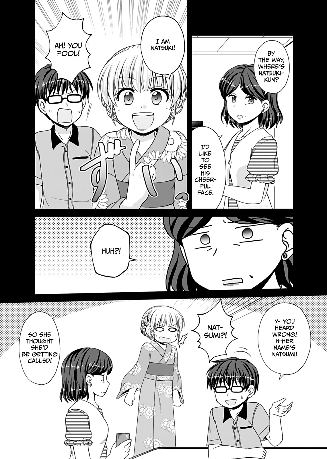 Bro Girl Chapter 7 page 6 - Chapter 7