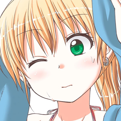Bro Girl Chapter 7 cover