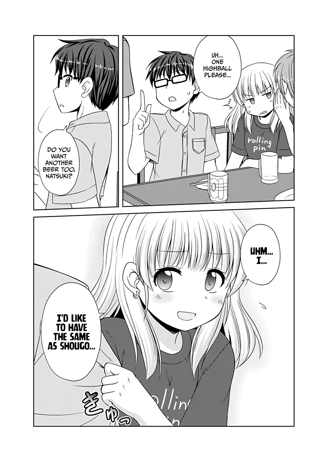 Bro Girl Chapter 8 page 12 - Chapter 8
