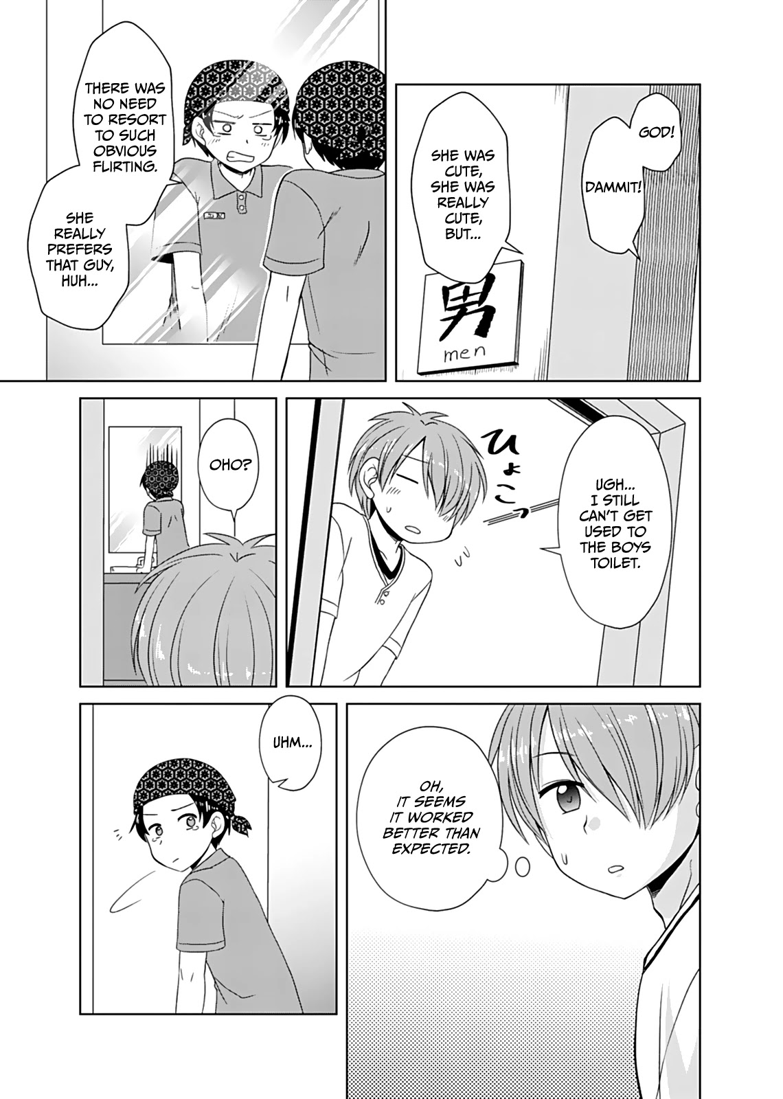 Bro Girl Chapter 8 page 14 - Chapter 8