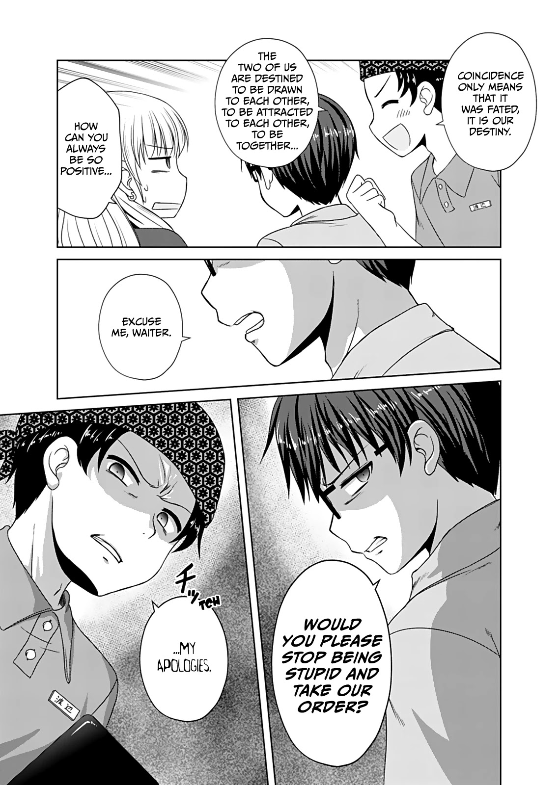 Bro Girl Chapter 8 page 6 - Chapter 8
