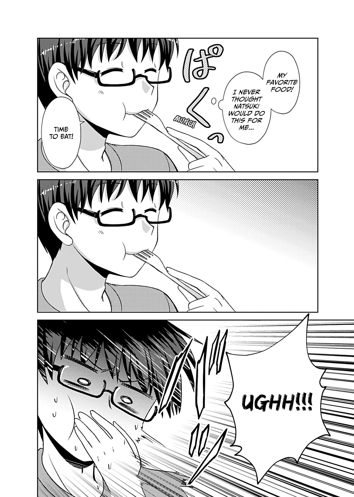 Bro Girl Chapter 9 page 10 - Chapter 9