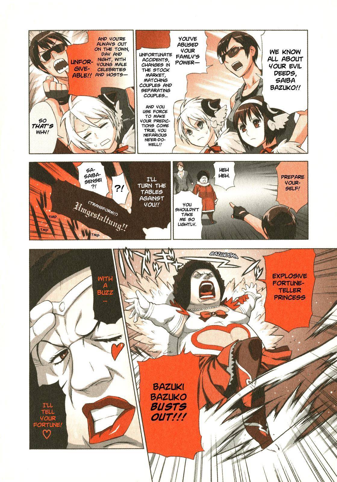 Brocken Blood Chapter 0 page 6 - Chapter 0