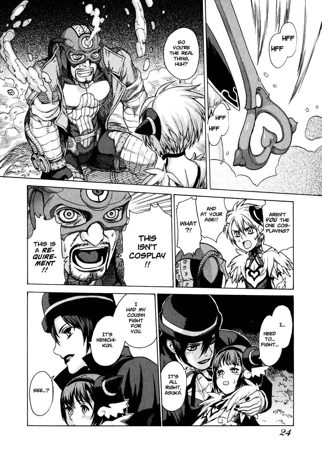 Brocken Blood Chapter 1 page 14 - Chapter 1