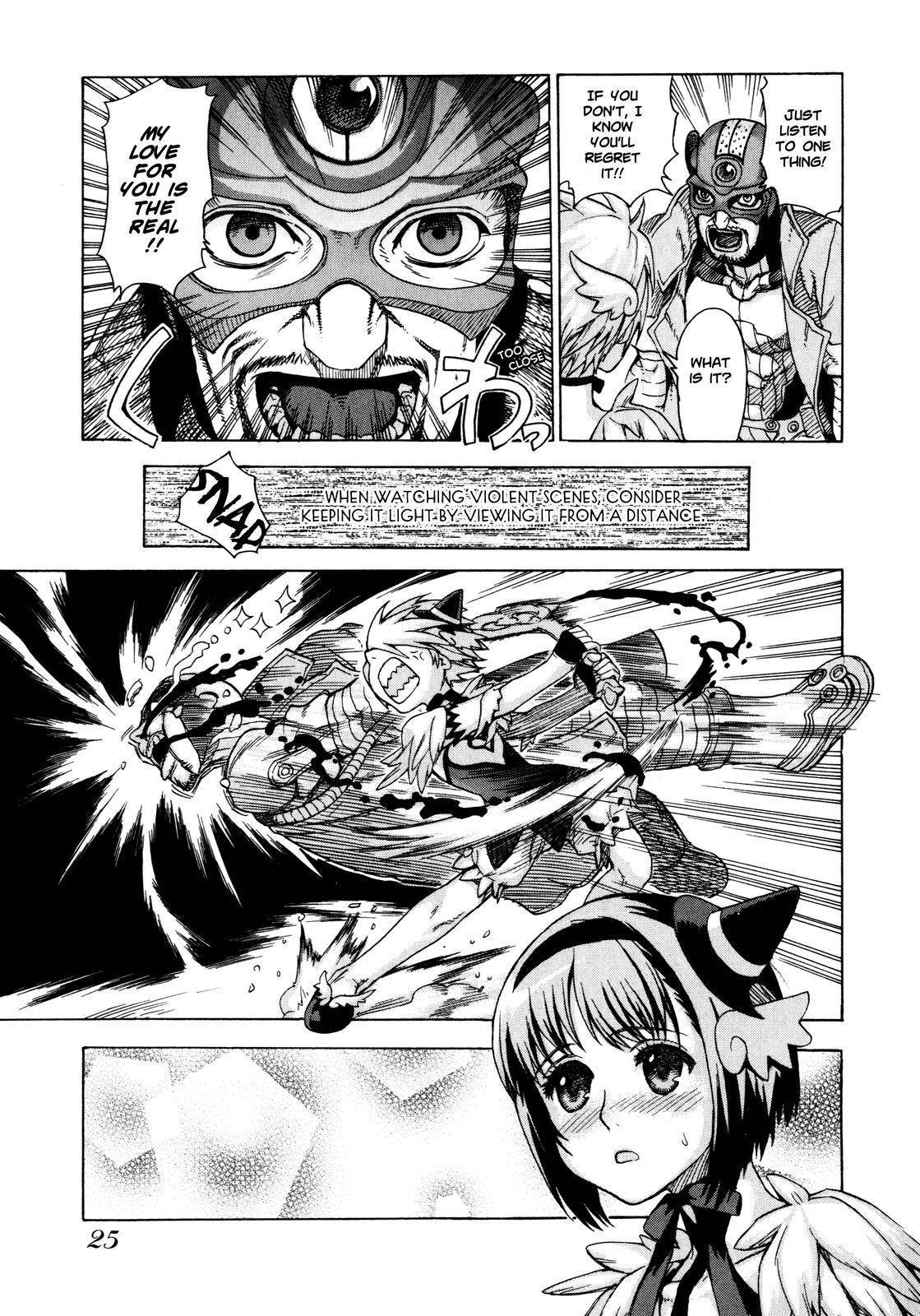 Brocken Blood Chapter 1 page 15 - Chapter 1