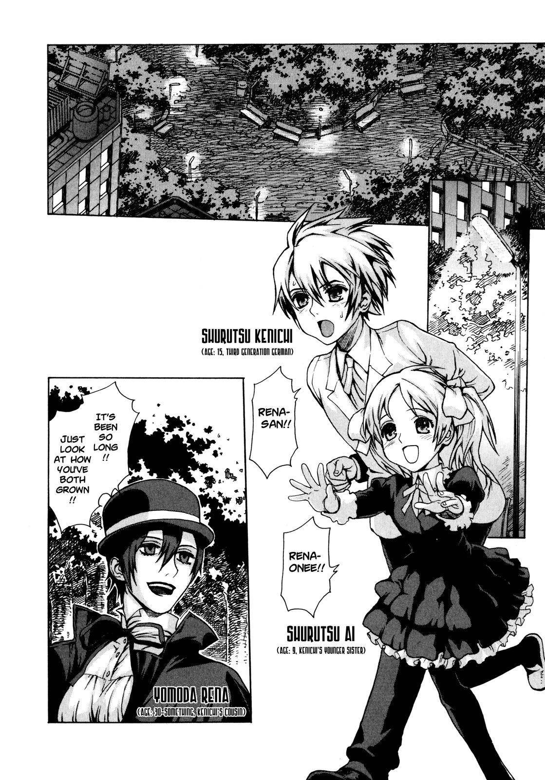Brocken Blood Chapter 1 page 2 - Chapter 1